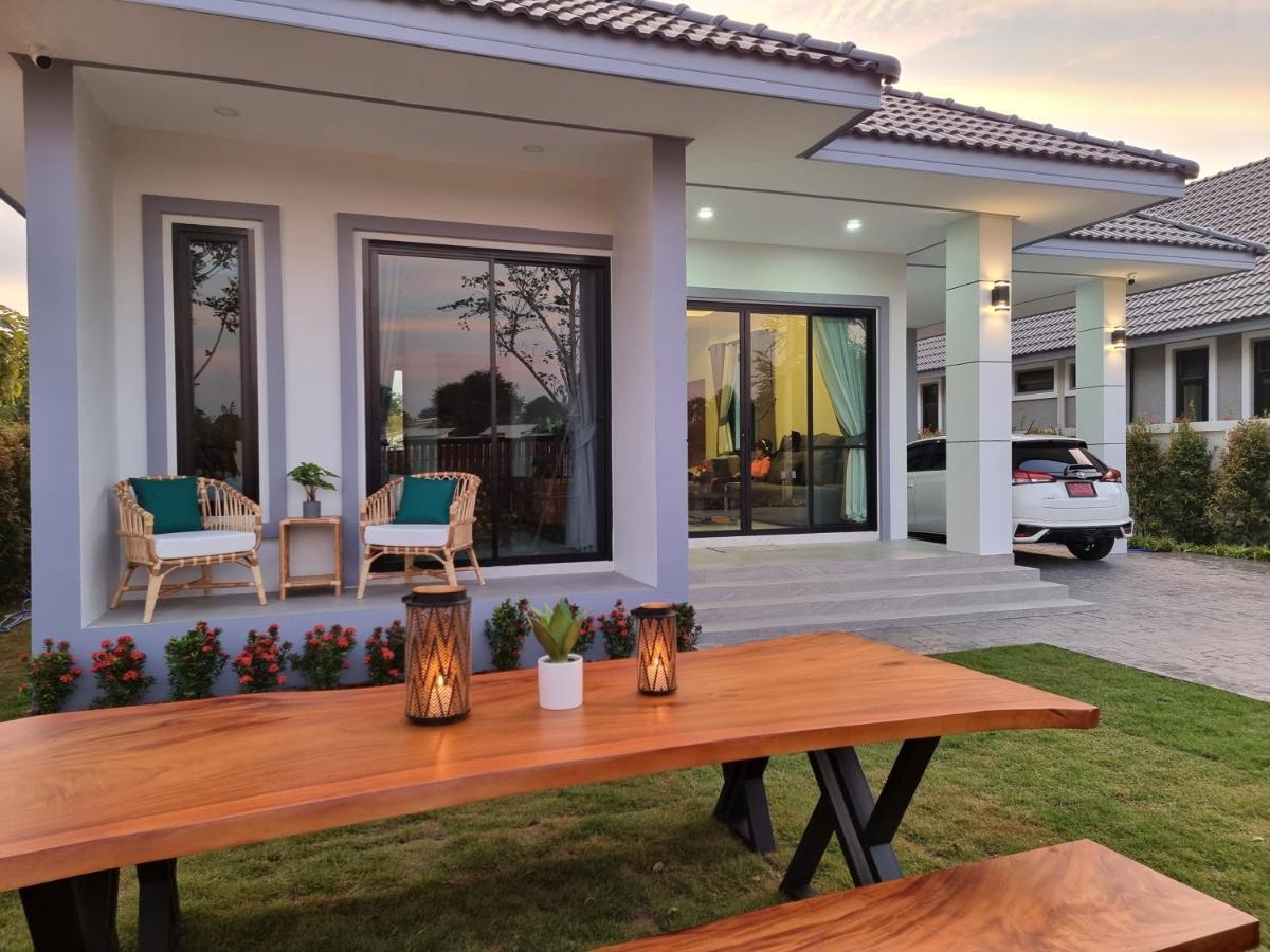 Baan Dalah Buriram Villa Стая снимка